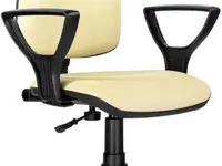 Кресло офисное brabix prestige ergo mg-311 бежевый 531878