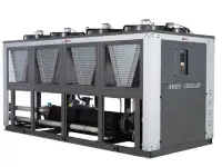 Купить чиллер продажа и монтаж, фотография 2