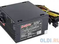 Блок питания exegate 600npxe 600 вт