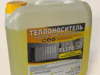 тосол, антифриз, фотография 7