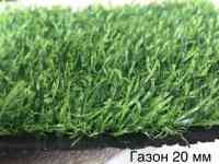 Искусственный газон Уральск, фотография 3