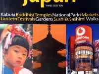 Книга National Geographic Traveler: Japan