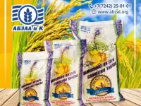 РИС оптом и в розницу, фотография 3