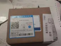 Geely Xingyue L тпнса тежегш тсемдер, фотография 5