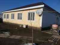 Оценка имущества, фотография 4