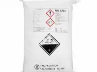 CAB 30%, Кокамидопропил бетаин 30%, (бочка 200 кг)