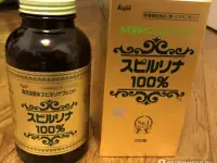 Японские бады и витамины, косметика прямо из Японии, фотография 4