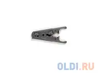 Инструмент hyperline ht-s501a для зачистки и обрезки витой пары utp stp