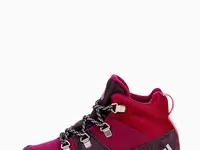 Ботинки трекинговые adidas