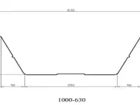 UBMоборудование для строительства арочных сооружений, фотография 2
