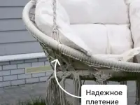 Садовые качели 3- местные, 1700х1100х1530, фотография 7