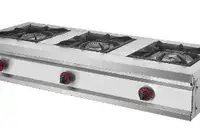 Настольная газовая плита