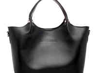 Женская сумка arley black