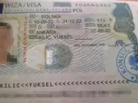 Рабочая виза в Польшу. Приглашение  в Польшу, фотография 2