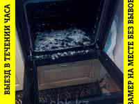 Замена стекла дверцы духового шкафа (духовки) manta в алматы