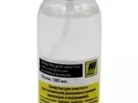 Спрей-очиститель hi-black hb-pcl-250 250 мл