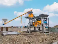 Бетонный завод КОМПАКТ-20, фотография 4