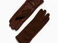 Комбинированные теплые перчатки