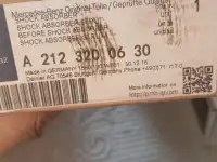 рычаг гелик, фотография 3