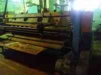 Станки, фотография 4