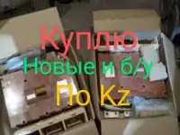 Куплю автоматический выключатель, фотография 2