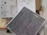 Lixiang тпнса сзгс, фотография 5