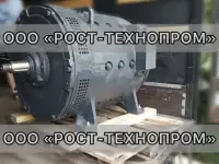 Продам ТЭД ДТ-9Н, ТЛ-110А, АНЭ225, АЭ92-4, фотография 2
