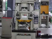 Прессы для обработки металла пресс штамповки штамповочный пресс, фотография 2