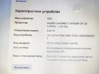 Ноутбук, фотография 2