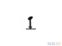 Крепеж wize pro pr18a потолочный универсальный наклон +/- 25° поворот +/-