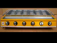 Барбекю-гриль LPG HB206