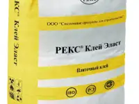 Клей Эласт - ВЫСОКОЭЛАСТИЧНЫЙ ОДНОКОМПОНЕНТНЫЙ ЦЕМЕНТНЫЙ КЛЕЙ ДЛЯ УКЛАДКИ ПЛИТ ИЗ НАТУРАЛЬНОГО КАМНЯ, ГРАНИТА, КЕРАМОГРА