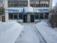 Коммерческое здание часть здания детского сада, Строительная 6, фотография 2