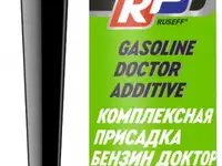 19234n ruseff комплексная присадка бензин доктор (270 мл)