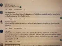 Репетитор английского, фотография 3