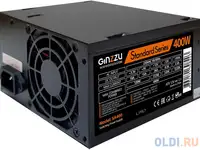 Блок питания ginzzu sa400 400 вт