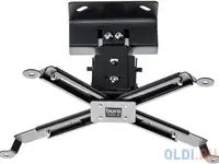 Кронштейн для проектора buro pr07-b черный макс.12кг потолочный поворот и наклон