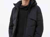 Куртка утепленная finn flare