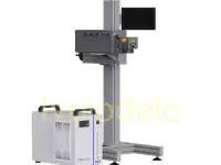 УФ-лазерный маркиратор UV-10, фотография 2