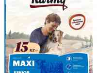 Продам корма для собак и кошек опт, фотография 4