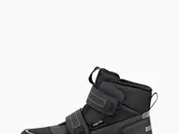 Ботинки kapika