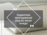 Ремонт оборудования. Наладка станков. ЧПУ., фотография 6