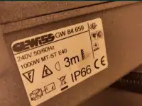 ДНАТ  МГЛ прожекторы, фотография 4