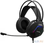 Игровая гарнитура exegate cosmos hs-704gl (объемный звук 7.1, длина кабеля 2.5м,