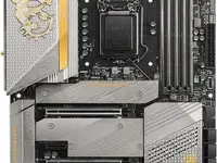 Meg z590 ace gold edition ms-7d04\\meg z590 ace gold edition\\601-7d04-030,21\\801-7d04-009\\meg z59