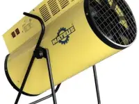 Аренда пушки, пушка, тепловентилятор,пушка тепловая, фотография 3