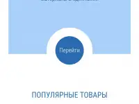 Создание и разработка сайтов, фотография 3