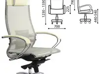 Кресло офисное метта "samurai" s-1, сверхпрочная ткань-сетка, бежевое