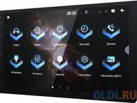 Автомагнитола prology mpa-275 dsp 2din 4x60вт