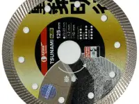Алмазный отрезной диск-KATANA TSUNAMI ELITE